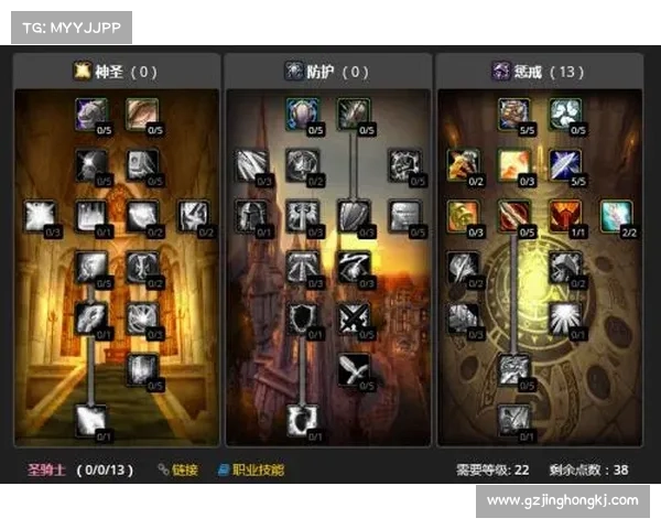 魔兽世界多开技能键操作指南